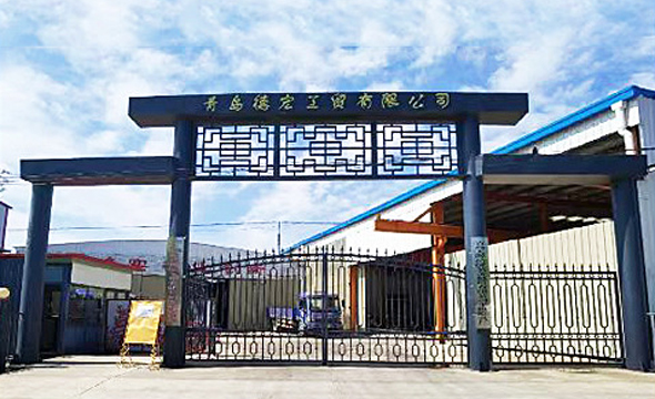 首頁(yè)公司圖.jpg